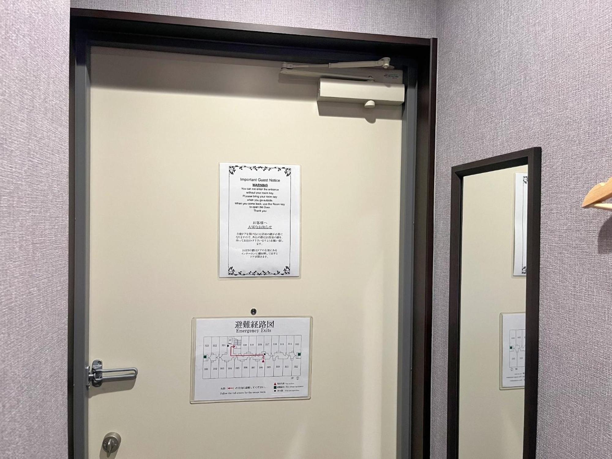Miro Kyoto Nijo Hotel - Vacation Stay 41079V Exterior photo